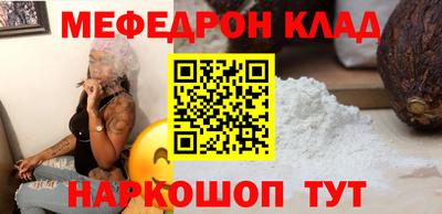 марки lsd Конаково