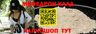 марки lsd Конаково