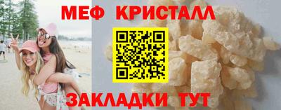 метадон Коммунар
