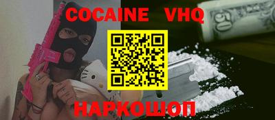 марки lsd Конаково