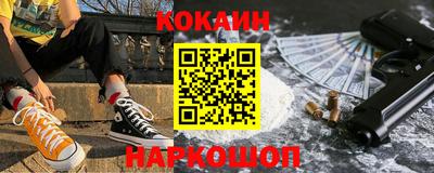 метадон Коммунар