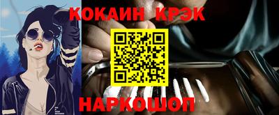 метадон Коммунар