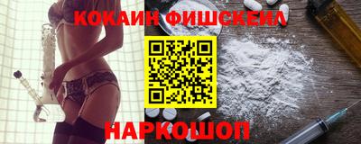 марки lsd Конаково