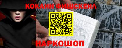 марки lsd Конаково