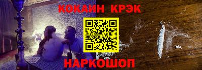 марки lsd Конаково