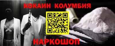 метадон Коммунар