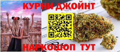 марки lsd Конаково