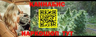 марки lsd Конаково