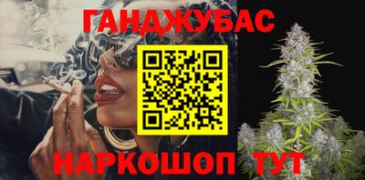 марки lsd Конаково