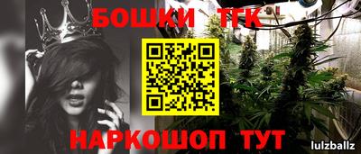 метадон Коммунар