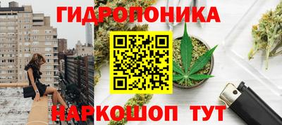 марки lsd Конаково
