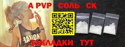 метадон Коммунар