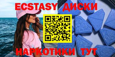 метадон Коммунар