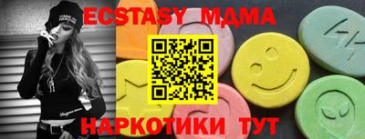 марки lsd Конаково