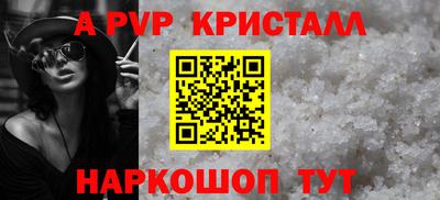 метадон Коммунар