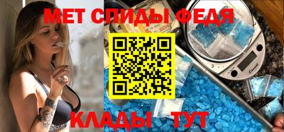 метадон Коммунар