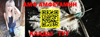 метадон Коммунар