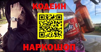 марки lsd Конаково