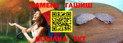 марки lsd Конаково