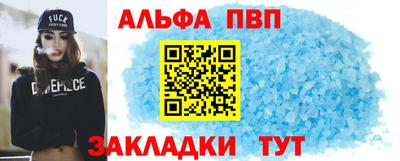метадон Коммунар