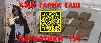 метадон Коммунар