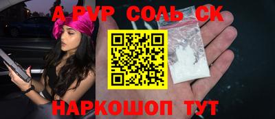 метадон Коммунар