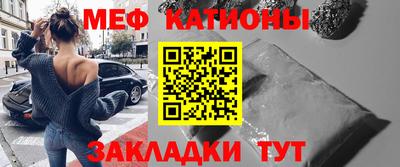 метадон Коммунар