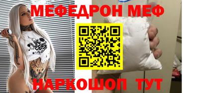метадон Коммунар