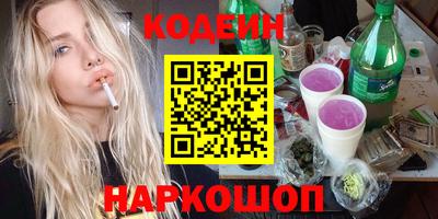метадон Коммунар